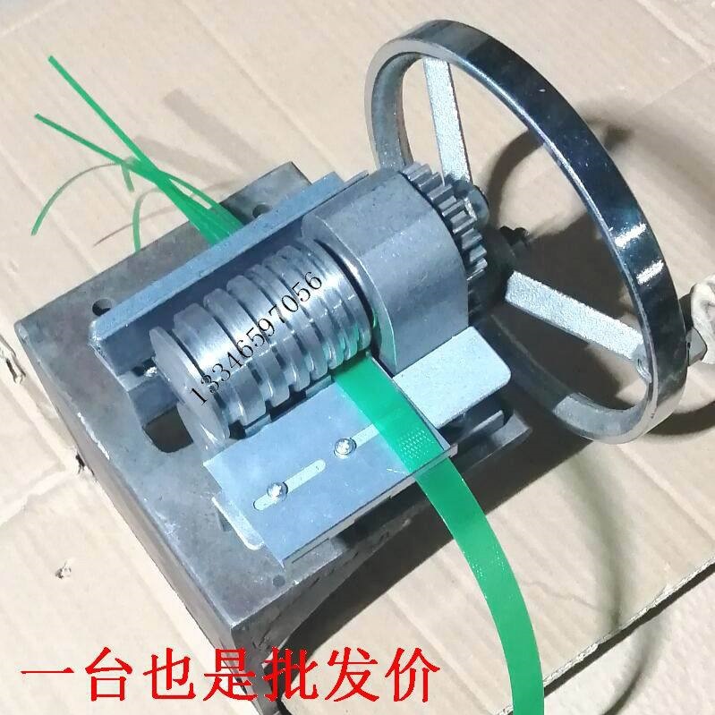 塑钢带开条机 PP带塑料带开料机分条机 ,竹丝机  破竹机其他