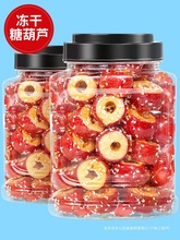 ���ɱ��Ǻ��J����ɽ����ϱ����Lζ�Ǻ��J����С���b���r��ʳɢ�b