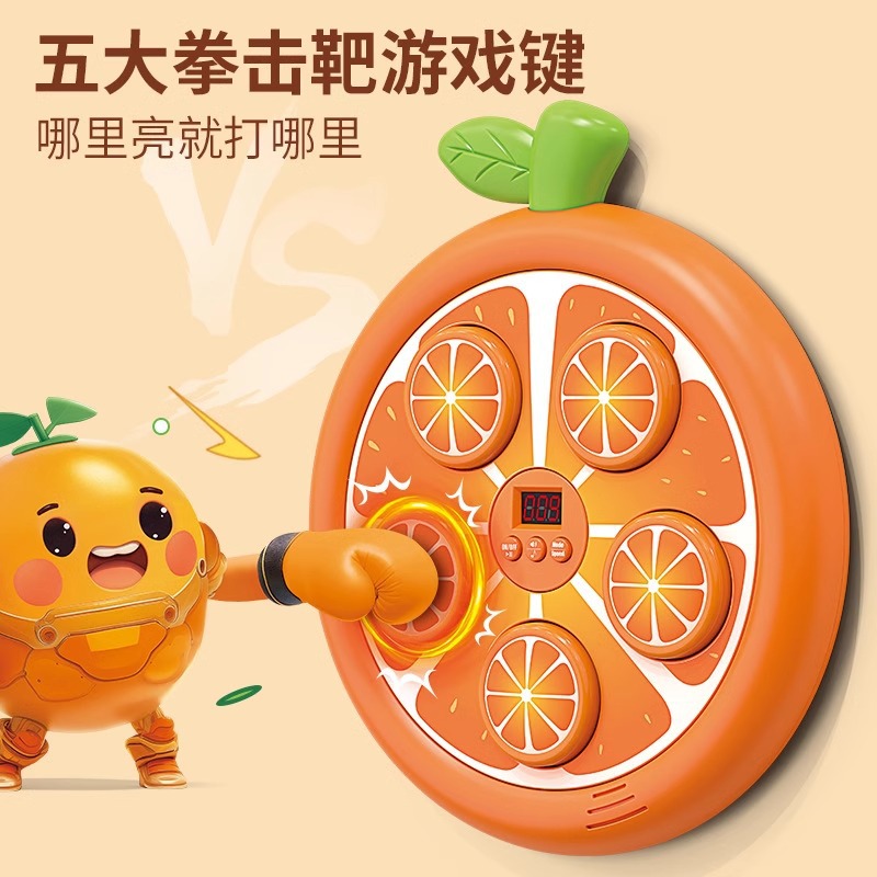 Hot Selling Watermelon Orange Boxing Target Bluetooth Music Children's Fitness Wall Target Intelligent Electric Punching Training Toy