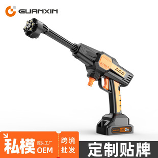 High-Pressure Car Wash Water Gun Wholesale Cross-Border Outdoor Portable Lithium Battery Household Powerful Cleaning Cordless Car Washer