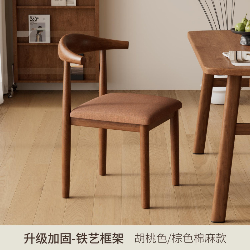 월넛 컬러 + 커피 컬러 [면, 린넨 스타일]