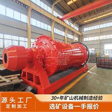 MQG2145������ĥ�C �f�Vʯ�a�Vʯ��ĥ �r�a5-16�� �x�V���a���O��