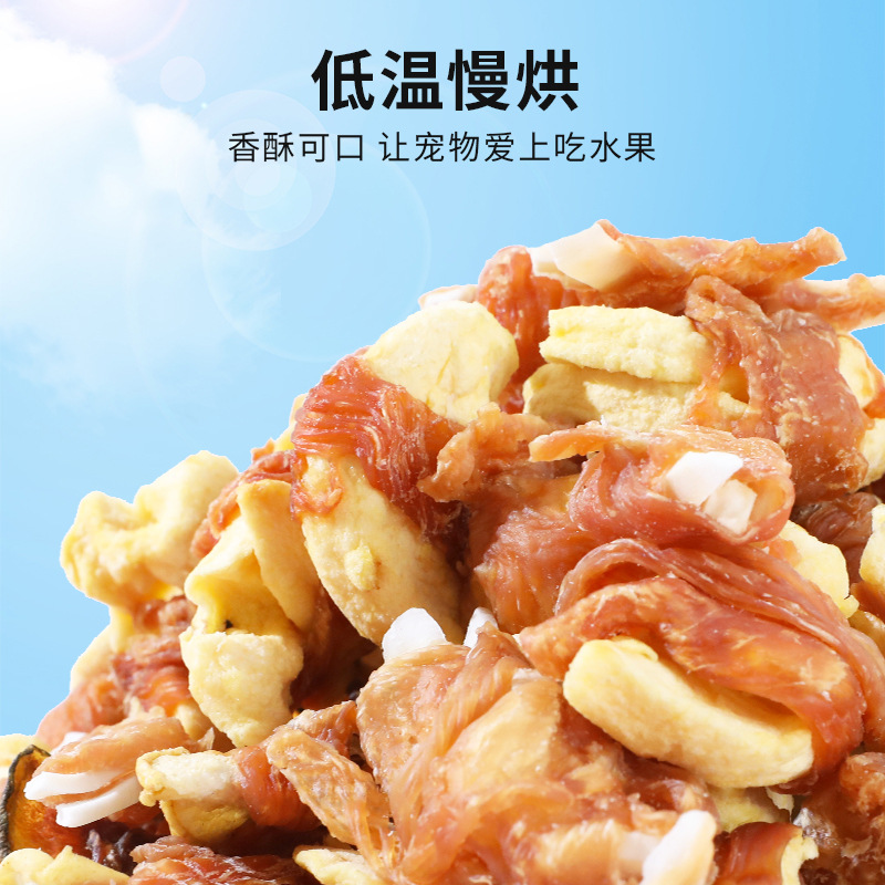 Perro Pollo Pato Fruta Aperitivos para perros Productos para mascotas Pipi Tao Youwei V Life Series Aperitivos para mascotas
