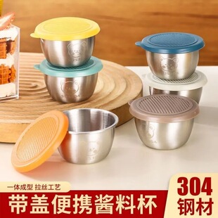 �羳��Ʒ���P�304�����u֭�����w����С���{ζպ�ϵ��{ζ�����b