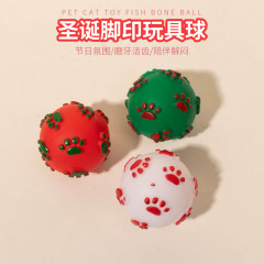 ペットエナメル玩具足跡ボール6cmクリスマス発声玩具犬歯磨き爪印ボールペット玩具