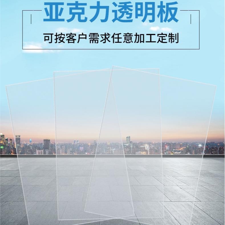 亚克力手办展示架盲盒收纳置物架公仔架积木展示盒首饰陈列梯