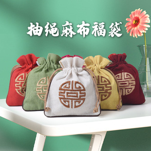���鸣���YƷ�ִ��\�Ҵ���������\�����������X�����b��