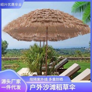 ��̖���浾�ݷ���㺣߅̫ꖂ�ͤ������ꖂ�ɳ����ͥԺ���������
