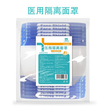 ���Ϻ��Z������Ʒ�t�ø��x����һ�����^��ʽ���o�t�ø��x�������l