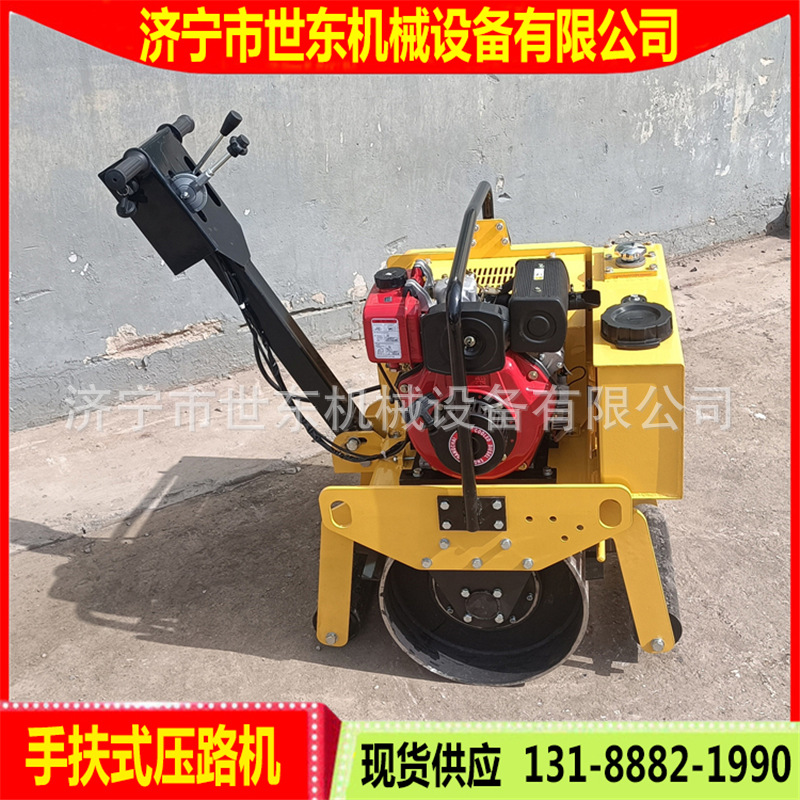 沟渠振动压实机厂家 小型手扶式压土机价格 柴油单轮碾路机多少钱