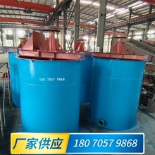 늄�ˮ������Ͱ �Όӻ�������{��șͰ ��ʽɰ�{�ҝ{�����O��S��