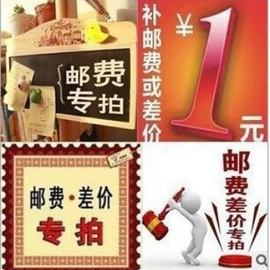 中性笔;圆珠笔中油笔;礼品盒