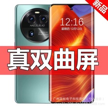 16+512GB�ٷ��콢ȫ��ͨǧԪ�������ȫ�¿�5g�����ֻ���Ʒ������