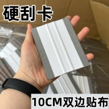 ��Ӳ��10cm�֙C�NĤ����ƽ����X���ݼ��޹ΰ�ε��ο��o���ε���