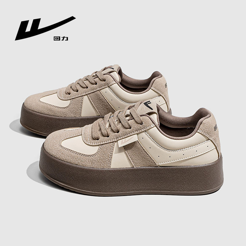 New Simple Thick-Soled Sneakers for Women, Autumn New Versatile Commuter Shoes, Height-Enhancing and Leg-Lengthening, Low-Key Casual Shoes