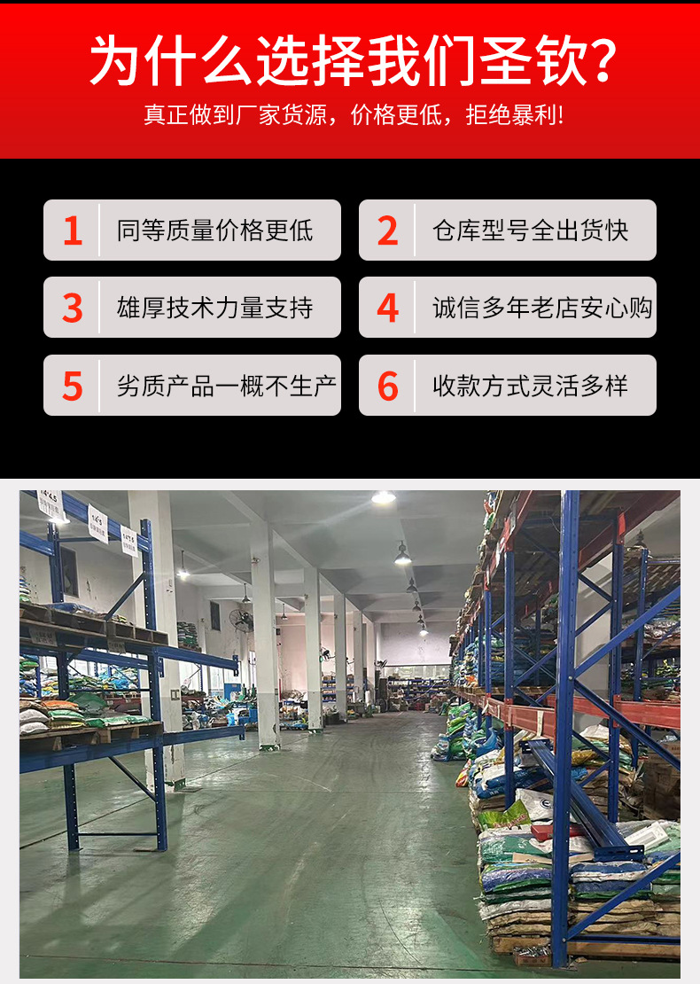 Cross-Border Wholesale 12/24/46-Piece Ratchet Wrench Auto Repair Tool Socket Wrench Set Motorcycle Maintenance