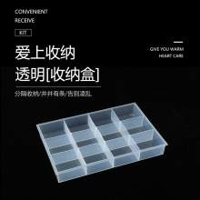 pp͸���o�w12�������ռ{��������s���������ռ{���mչʾ�����l