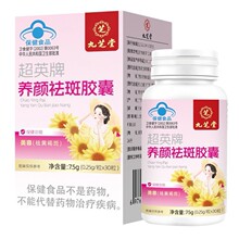 ��.֥�ó�Ӣ���B�����z�Ҽt�����ʸ����ȡ����B�z��30��/��