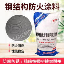 �����T����ȼҺľ������ᄩ͸����������|䓽Y�������ɫ�͸ߜ�