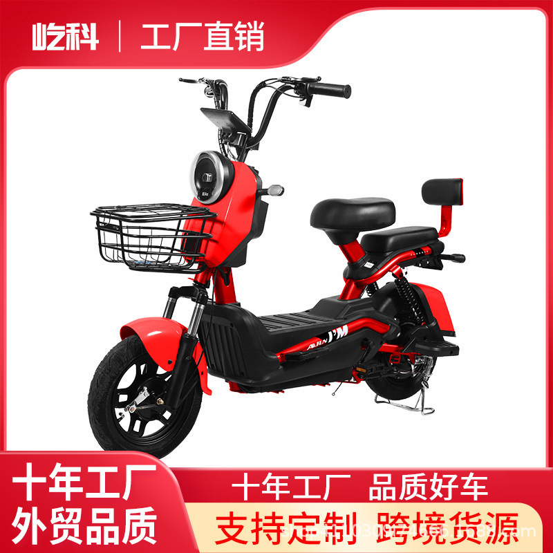 Yike nuevo coche eléctrico 48V/60V coche de batería para adultos doble pequeña motocicleta eléctrica Asia central y el sudeste asiático venta al por mayor