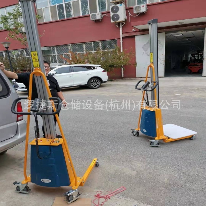 轻型升高车100kg工位车迷你型轻型电动叉车单轴式电动堆高车仓储