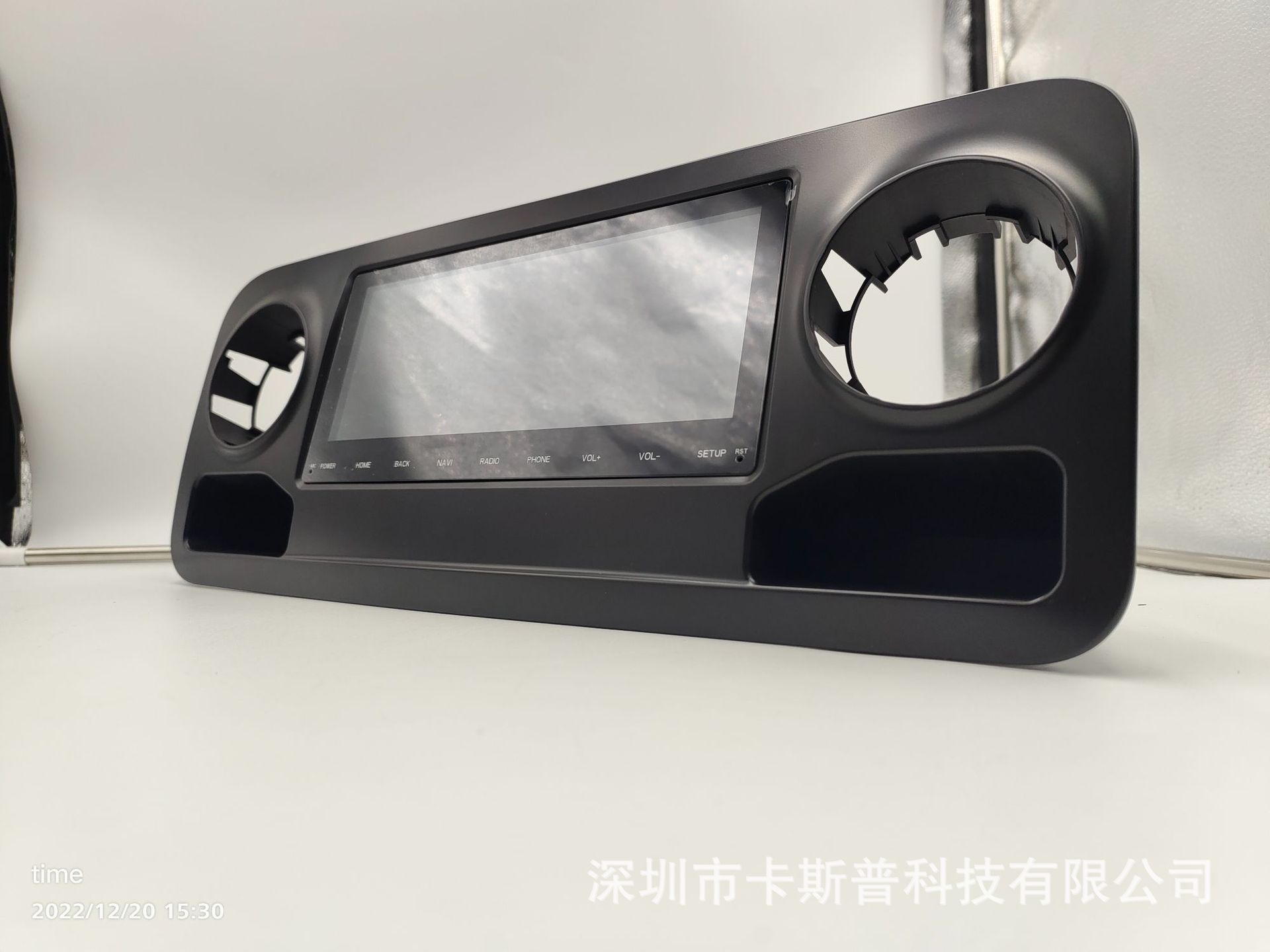 10.25inch Vertical Screen Spinte2019-car Audio and Video Intelligent Navigator Car GPS Android Navigation