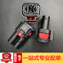 TE̩�� 9-2301631-2 �e�˾�Խ���ʾ���ε�{6Ӣ�� �����ˮ�ò��^