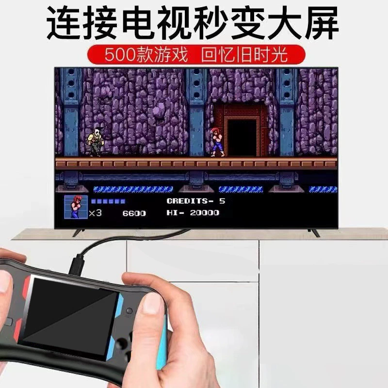 [X7M掌上游戏机500合一8090怀旧老式复古双打掌机儿童益智童年玩具]
