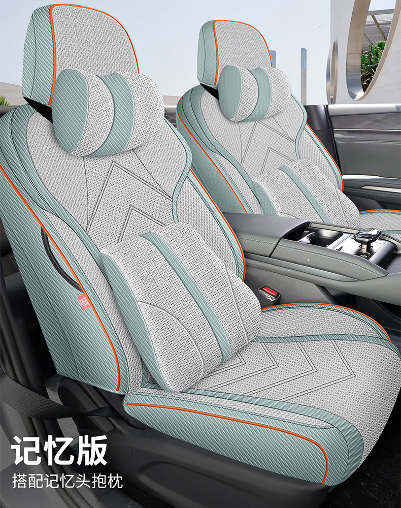 2025-2026 BYD Qin PLUS seat covers, full coverage, DMi intelligent driving version, EV seat covers, linen special car seat cushions