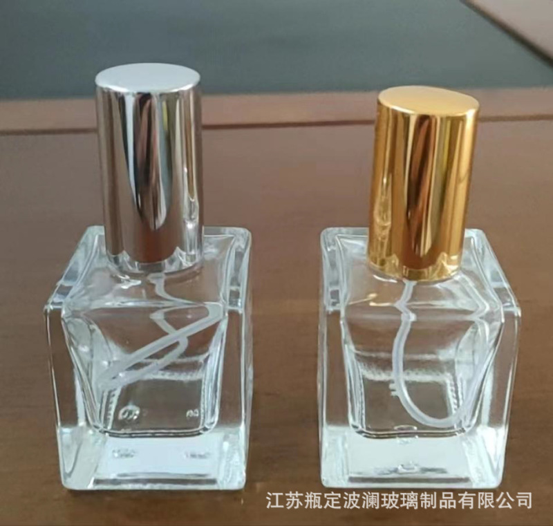方形香水瓶子30ml按压香水喷雾瓶空瓶便携化妆品瓶卡口香水分装瓶|undefined
