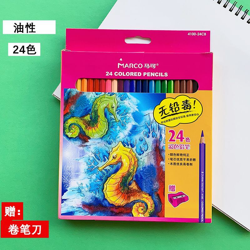 透明热缩片0.2-0.3mm打磨DIY立体发簪花朵挂件可打印易塑性|undefined