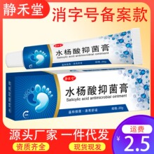 �o����ˮ�����־�����_���ֹ�WÓƤ�_�������ֹ�W��ֹ�W��