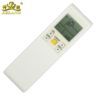 English version applicable to large/gold remote control ARC452A12 original remote control Guangzhou delivery factory direct sales