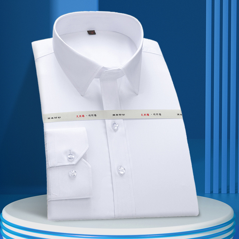 Spring and Autumn Bamboo Fiber Men's Long Sleeve Shirt Men's Autumn Casual High-Quality Business Professional No-Iron Men's White Shirt