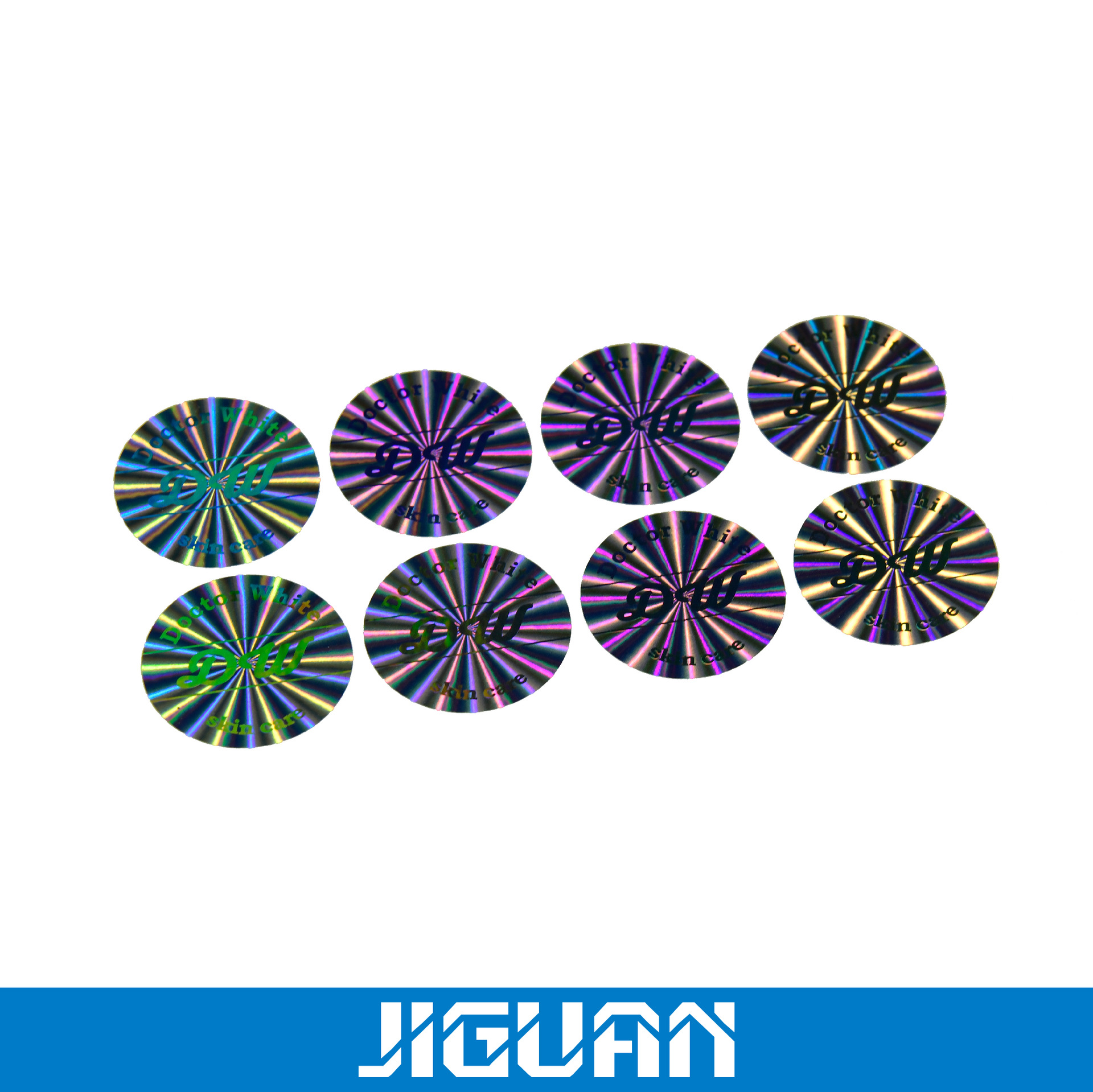 低价印刷防伪标签 全息防伪 综合防伪标签