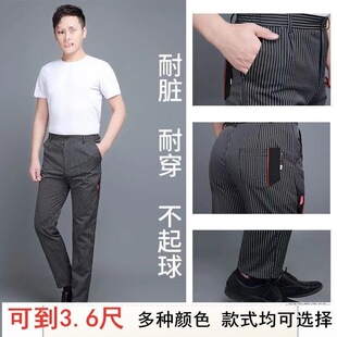 �N��ѝ���K�͏d�ļ���a���＾��T��200����͌������K�N��ѝ