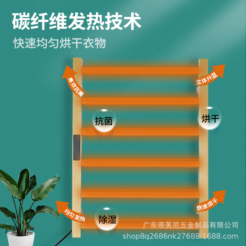 AL2001 유럽 표준 골드 오른쪽 라인