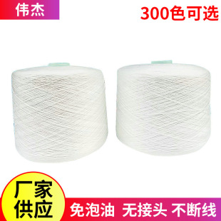 604�޾� 604���bЬ���p�x��  �p�x���ߏ����������S�����l