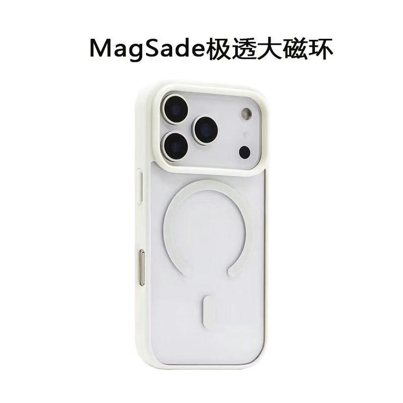 新款马卡龙磁吸适用苹果17手机壳iPhone16新款15简约14防摔13纯色