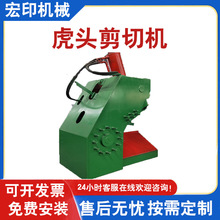 ���ُU�F���^����ʽҺ������䓼��ЙCȫ�Ԅ����ϏU�F���Һ����