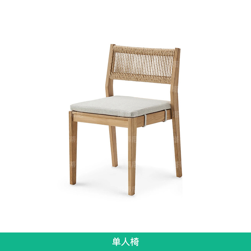 Mesa y silla de madera maciza al aire libre patio balcón al aire libre impermeable protección solar ocio muebles de jardín al aire libre cuerda trenzada mesa y silla combinación