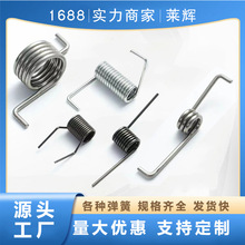 ���w��Ť����ߏ����pŤС���ɲ��P�Ť��Ť�D���ɏS��