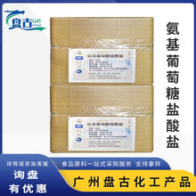 D-�����������}���}�ƶ� ʳƷ�����ǠI�B������ �����������}���}