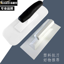 �羳����������������ǽ�������Ṥ�ߴ�ȫ��������ƽĨ���չ⵶
