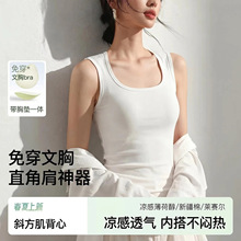 ��ɫ���ص汳��Ů���⴩�ڴ�������֯��������Ů������Ƹ�������