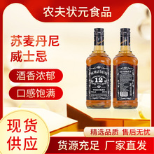 ���l����K��������ʿ�ɸ�Ʒ�|�{����ʿ��ҹ�����700ml*12ƿ����