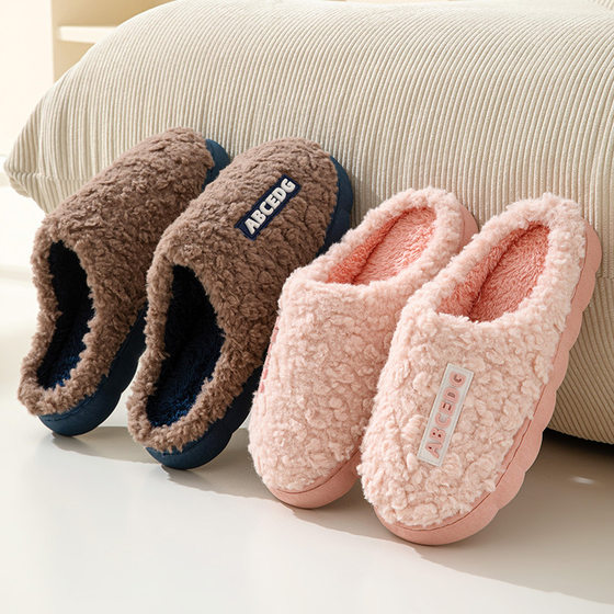 Women's Thick Cotton Slippers for Autumn and Winter Indoor Home Use, Couple's Non-Slip Warm Maternity Plush Cotton Shoes for Men Wholesale