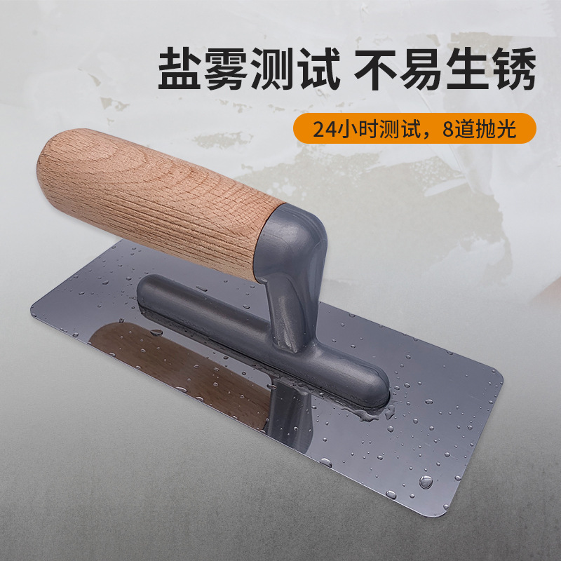 Paleta de acero inoxidable para enlucido y albañilería con mango de madera de haya, espátula para barro gruesa y resistente al desgaste, paleta de acabado, personalizable.