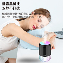 跨境炫彩杯加湿器USB静音加湿小型香薰家用车载空气净化器喷雾