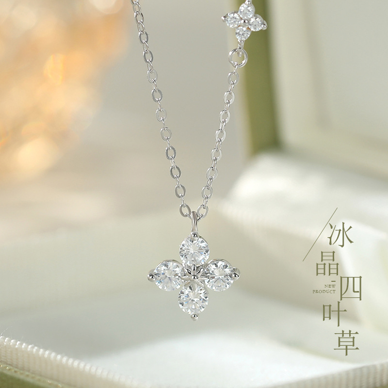 新款s925純銀冰晶四葉草項鍊女森系微鑲鋯石輕奢小眾葉子鎖骨鏈